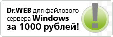 �������� ������ Windows �� 1000 ������!